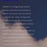 Sprint Token ICO