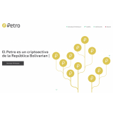 Petro ICO