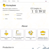honeybee ICO