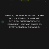 Uranus ICO